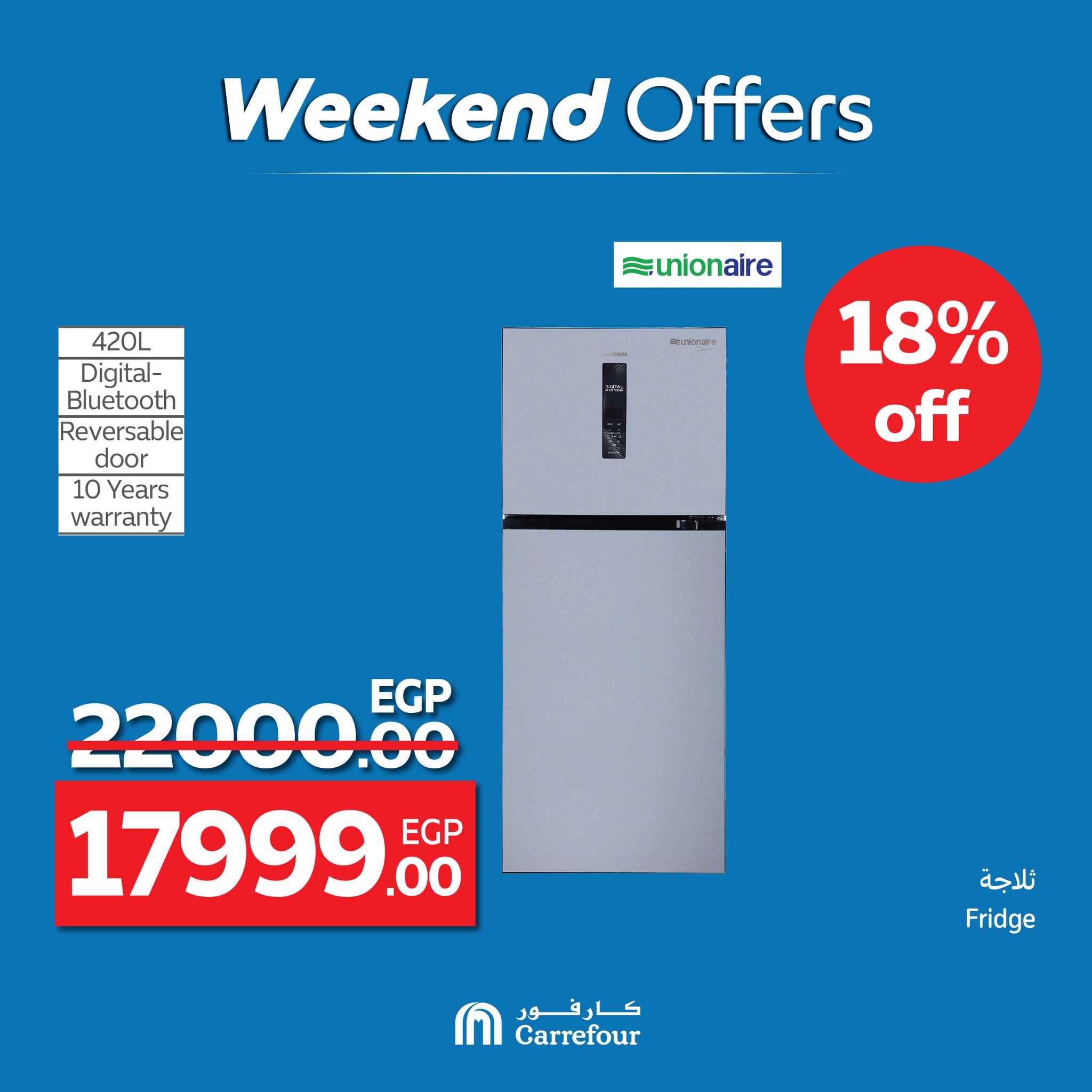 carrefour offers from 2jul to 8jun 2025 عروض كارفور من 2 يوليو حتى 8 يونيو 2025 صفحة رقم 22